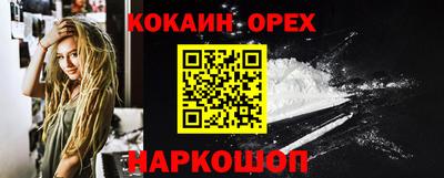 мдпв Беслан