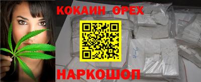 мдпв Беслан