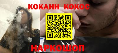 мдпв Беслан