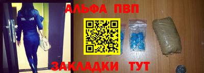 кокаин перу Берёзовский