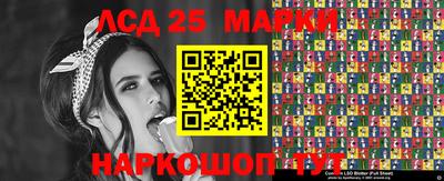 мяу мяу мука Бийск