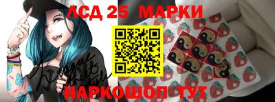 мяу мяу мука Бийск