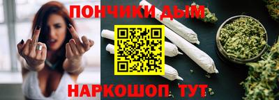 кокаин перу Берёзовский