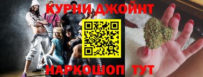 кокаин перу Берёзовский