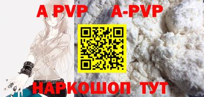 кокаин перу Берёзовский