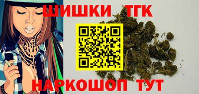 кокаин перу Берёзовский