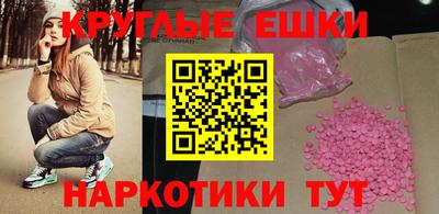 кокаин перу Берёзовский