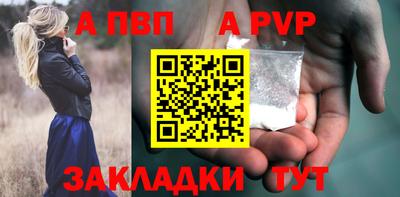 кокаин перу Берёзовский