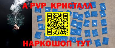 кокаин перу Берёзовский