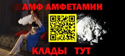 мдпв Беслан