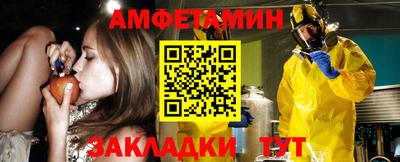 мдпв Беслан