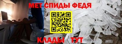 мдпв Беслан