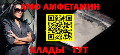 кокаин перу Берёзовский