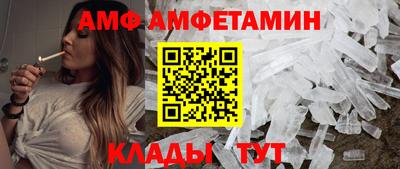кокаин перу Берёзовский