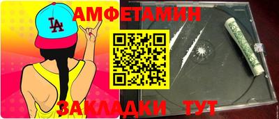 мдпв Беслан