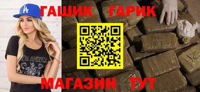 мдпв Беслан