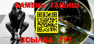 кокаин перу Берёзовский