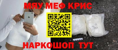 кокаин перу Берёзовский