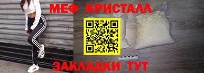 кокаин перу Берёзовский