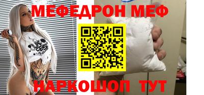 кокаин перу Берёзовский